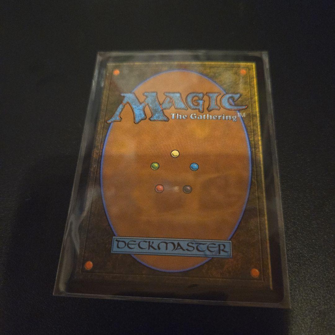 mtg エアリス・ゲインズプール　サージfoil