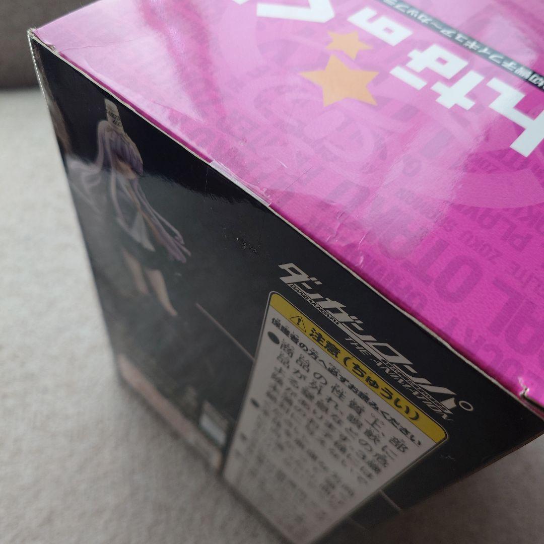 【送料込】みんなのくじ ダンガンロンパ ラストゲット賞 霧切響子 フィギュア