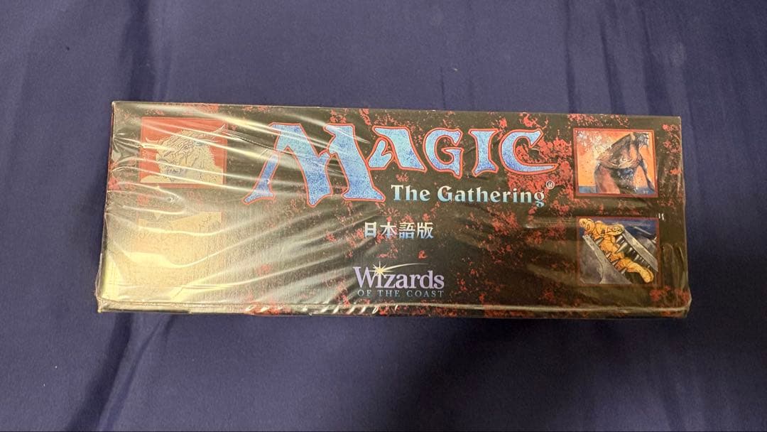 MTG 第4版 日本語版 黒枠 4EDBB