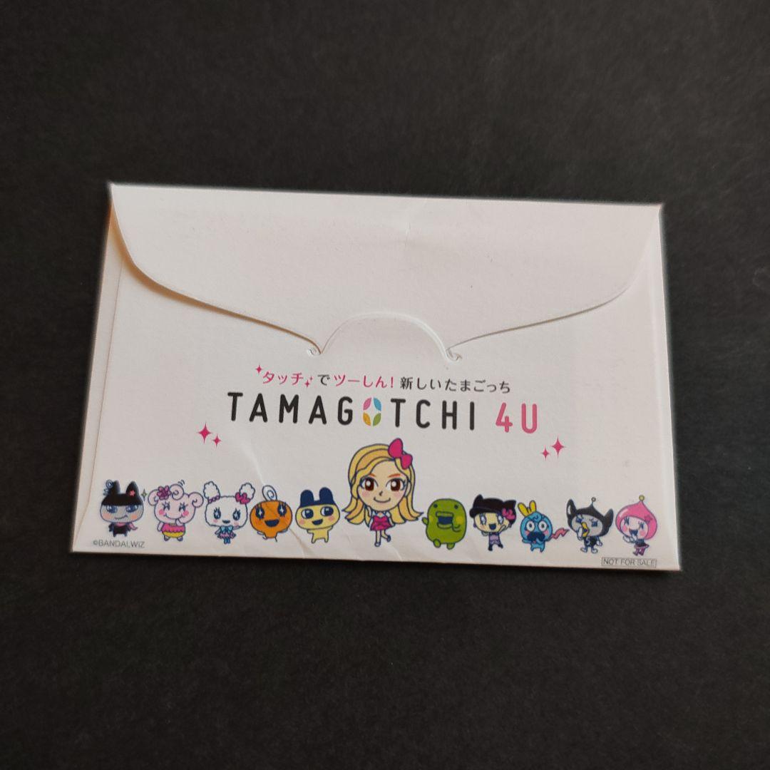 TAMAGOTCHI 4U パープル ローラっちカード