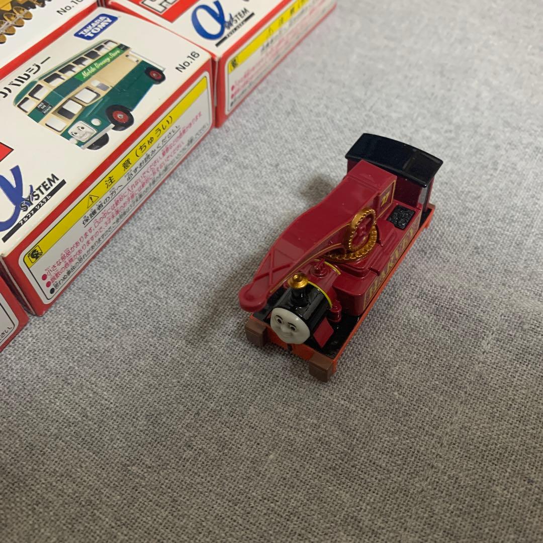トミカトーマスαシステム