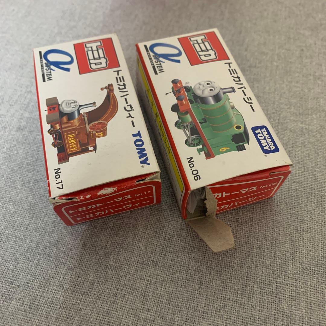 トミカトーマスαシステム