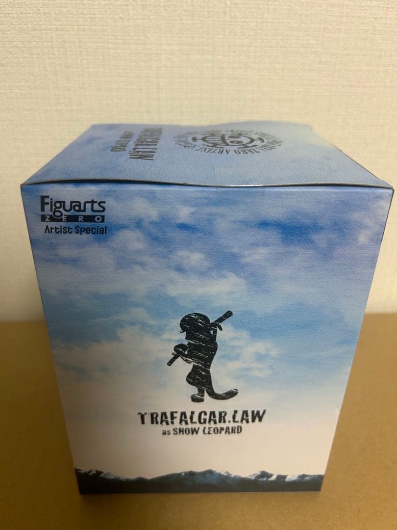 ワンピース フィギュアーツZERO Artist Special 7体セット