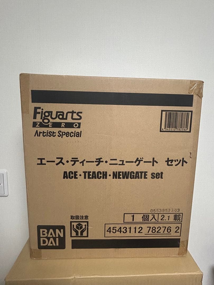 ワンピース フィギュアーツZERO Artist Special 7体セット