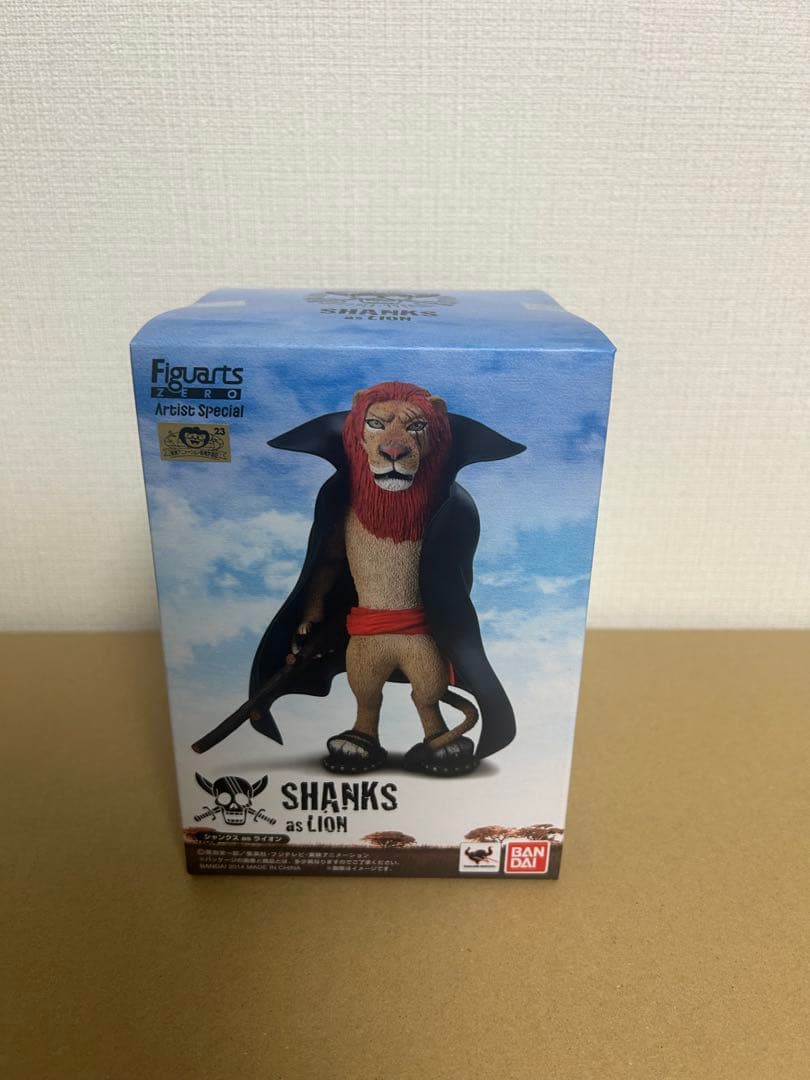 ワンピース フィギュアーツZERO Artist Special 7体セット