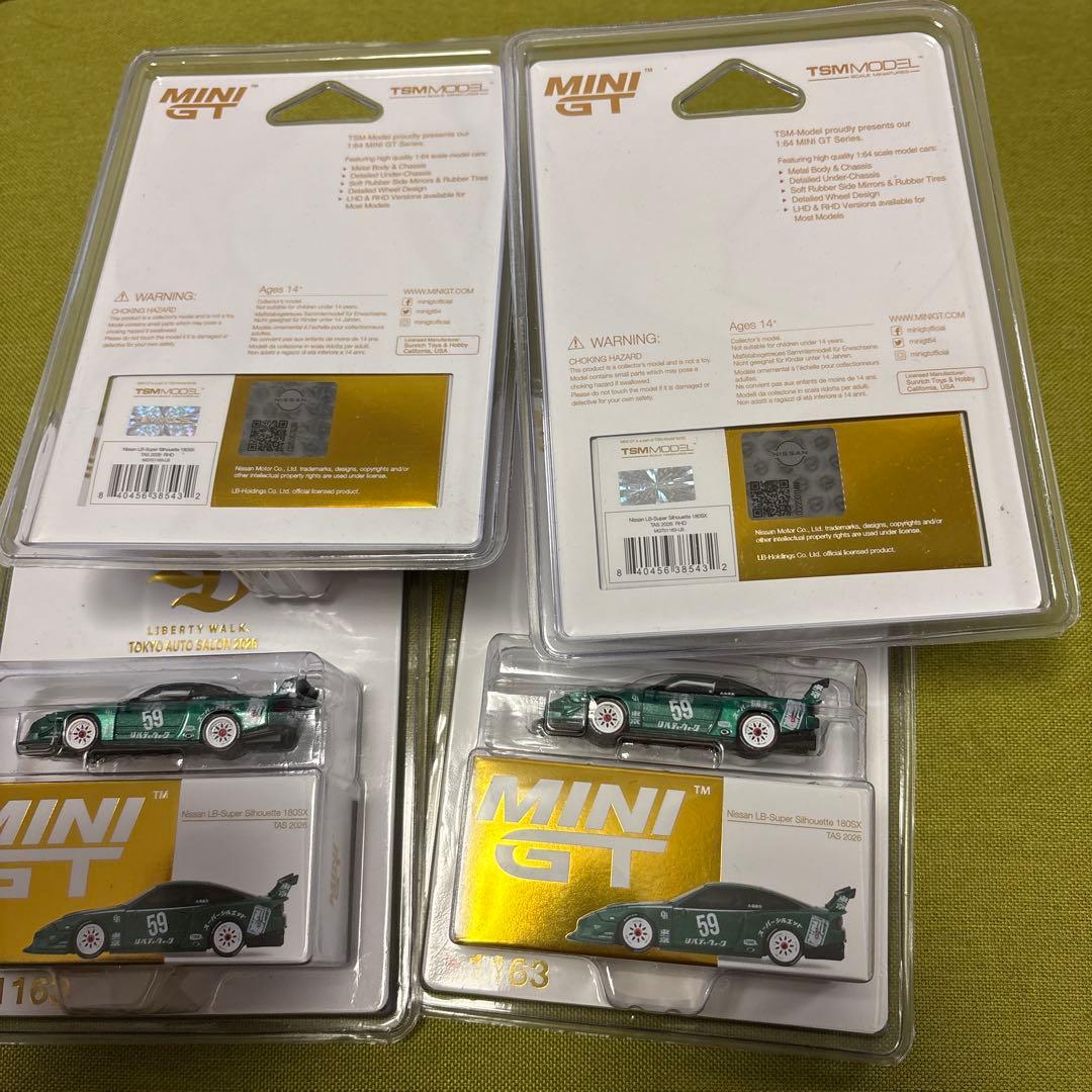 4台 MINI GT 日産 180sx LBWK 東京オートサロン 限定