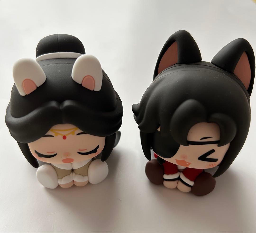 コウ