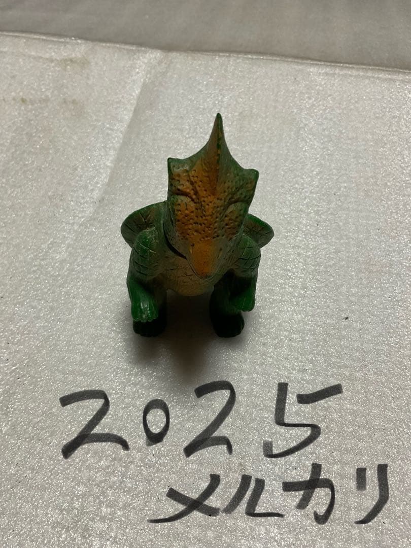 大怪獣・ガッパ。©️日活。ソフトビニール人形・極上品。【首のみ稼働します】。
