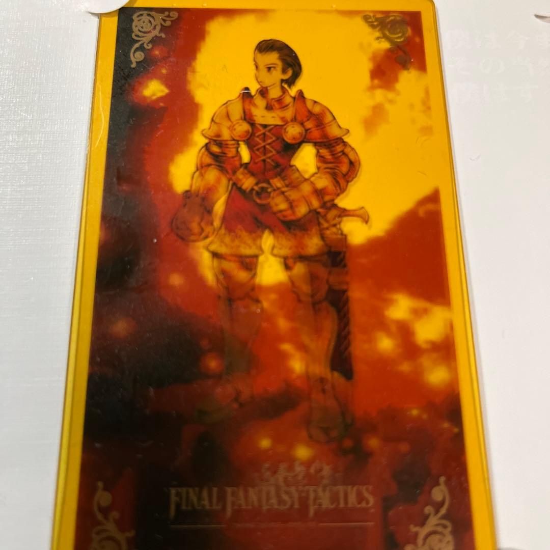 ROCKSTAR出品