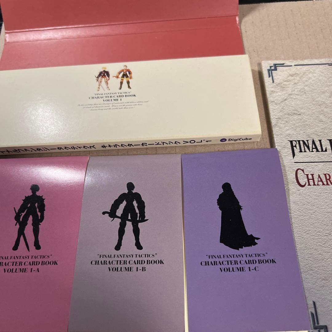 ROCKSTAR出品