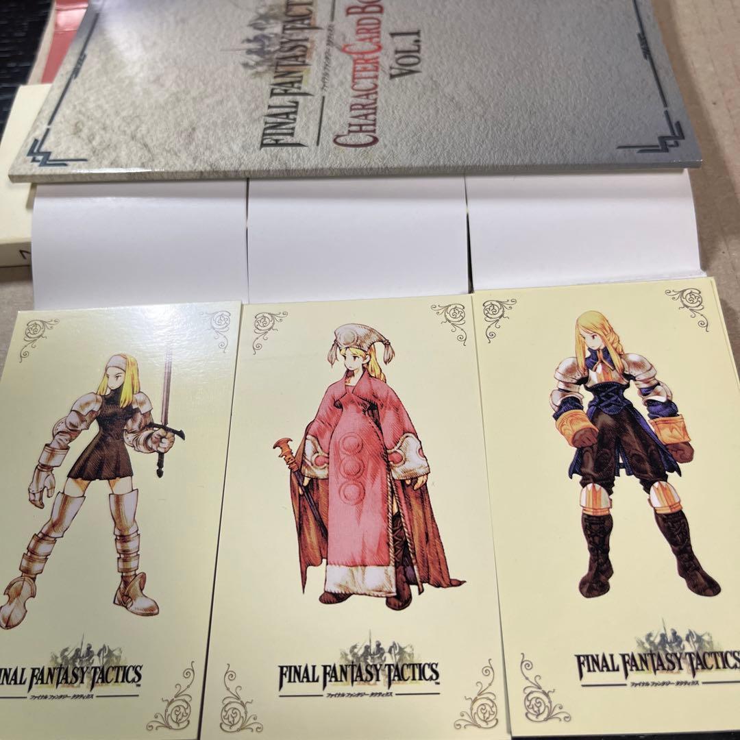 ROCKSTAR出品