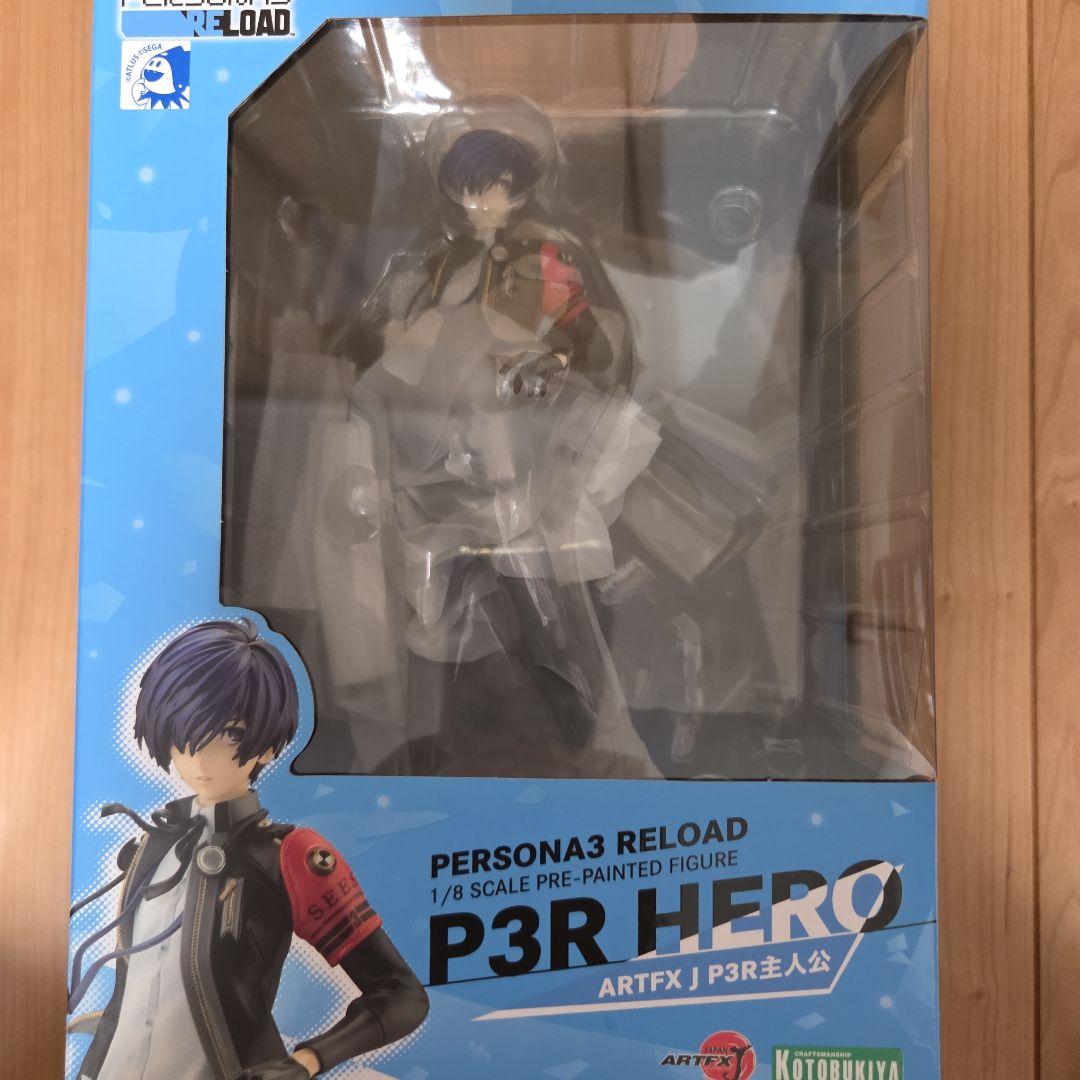 ペルソナ3 リロード　P3R 主人公　1/8スケールフィギュア
