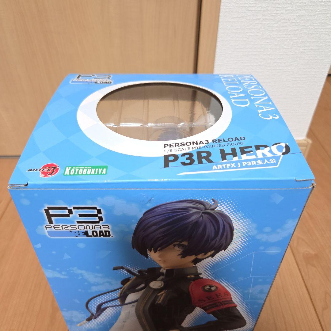 ペルソナ3 リロード　P3R 主人公　1/8スケールフィギュア