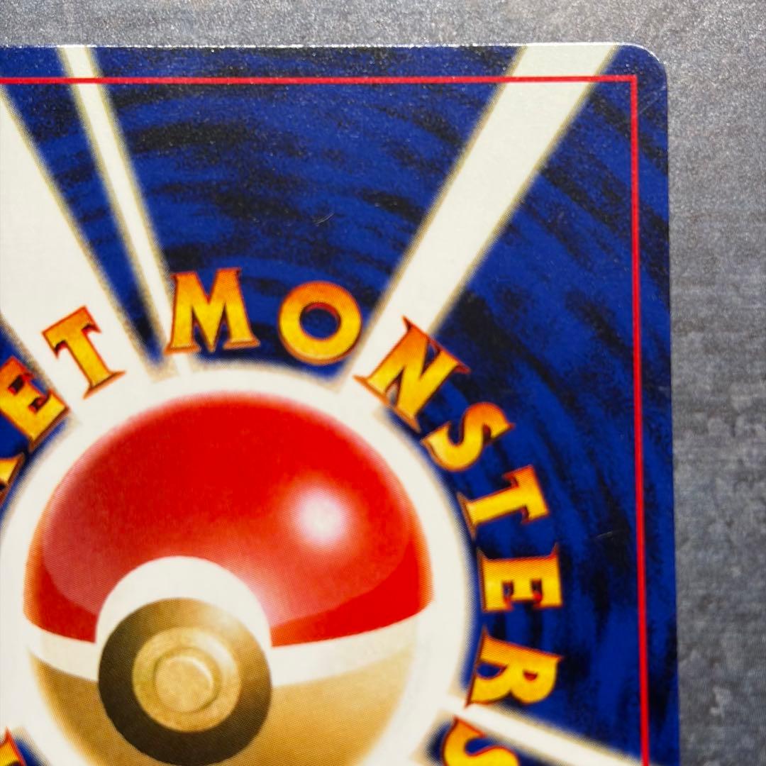 【美品】ブラッキー プレミアムファイル2 PROMO 第2世代　旧裏