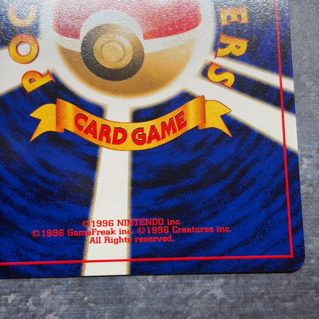 【美品】ブラッキー プレミアムファイル2 PROMO 第2世代　旧裏