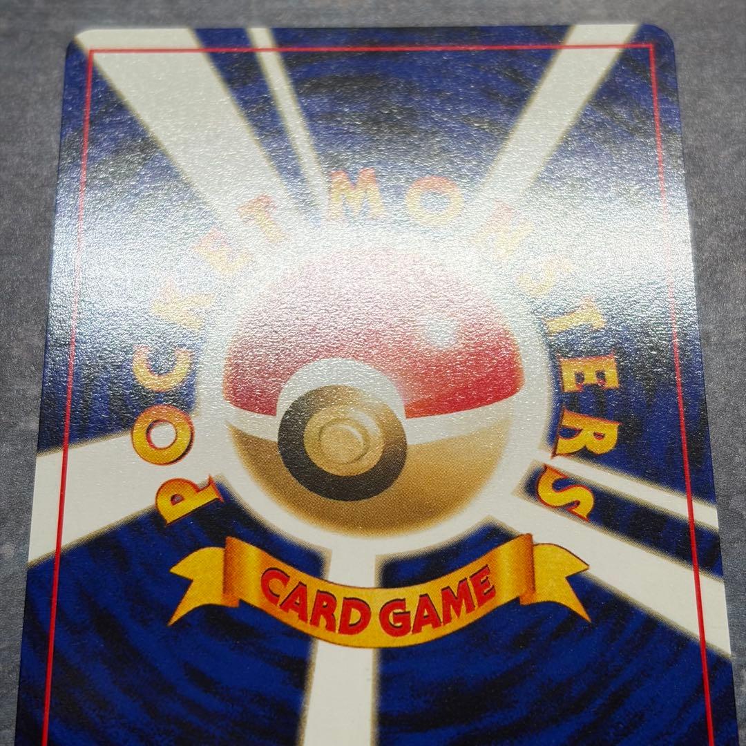 【美品】ブラッキー プレミアムファイル2 PROMO 第2世代　旧裏