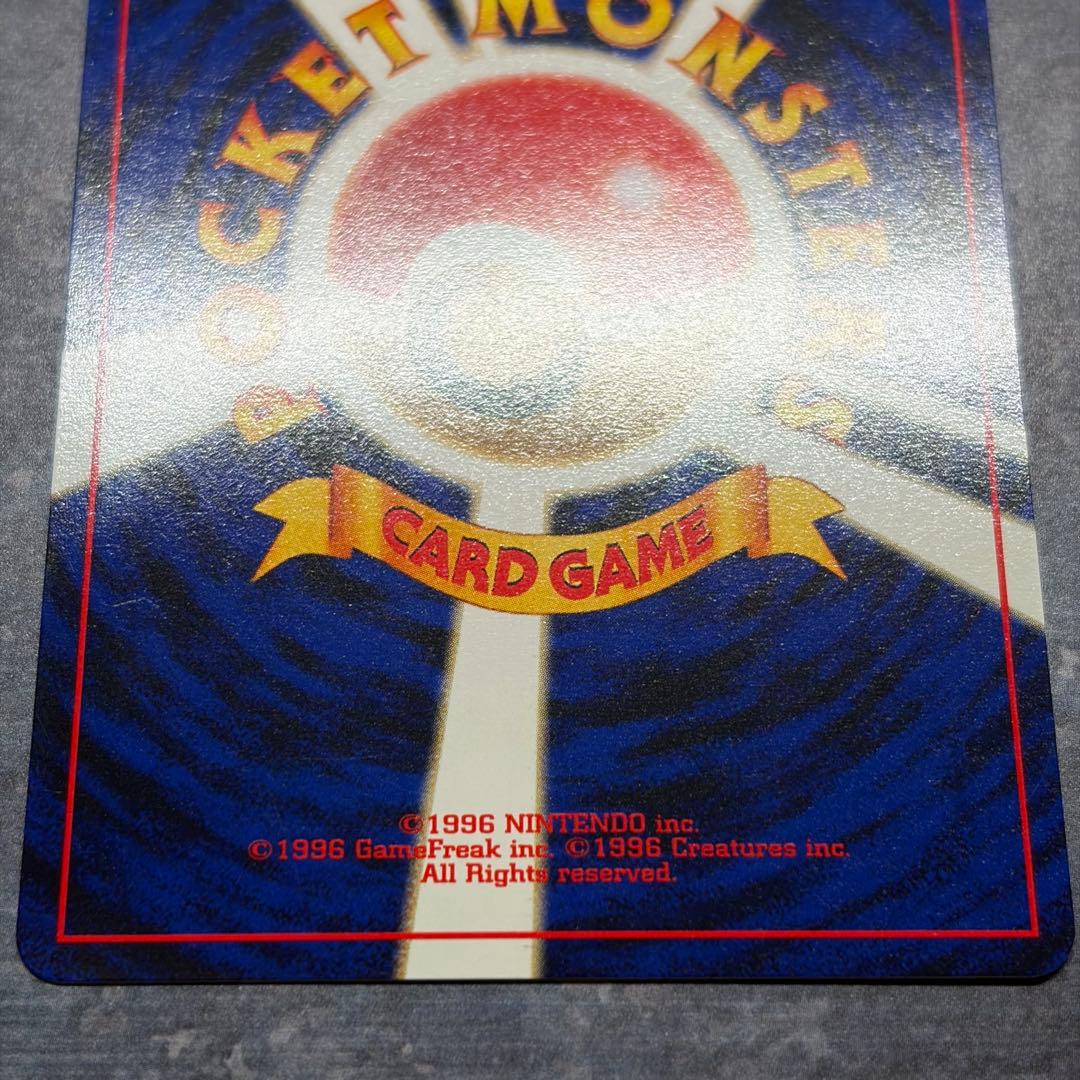 【美品】ブラッキー プレミアムファイル2 PROMO 第2世代　旧裏