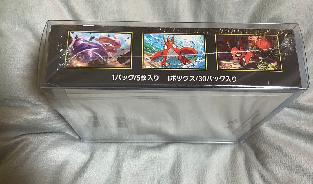 メガブレイブ シュリンク付き 1BOX ポケモンカード