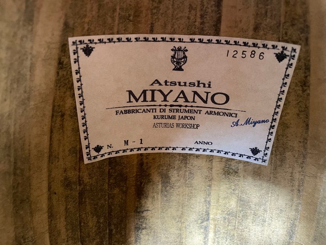 MIYANO-宮野マンドリン M-1 2023年製 ほぼ新品