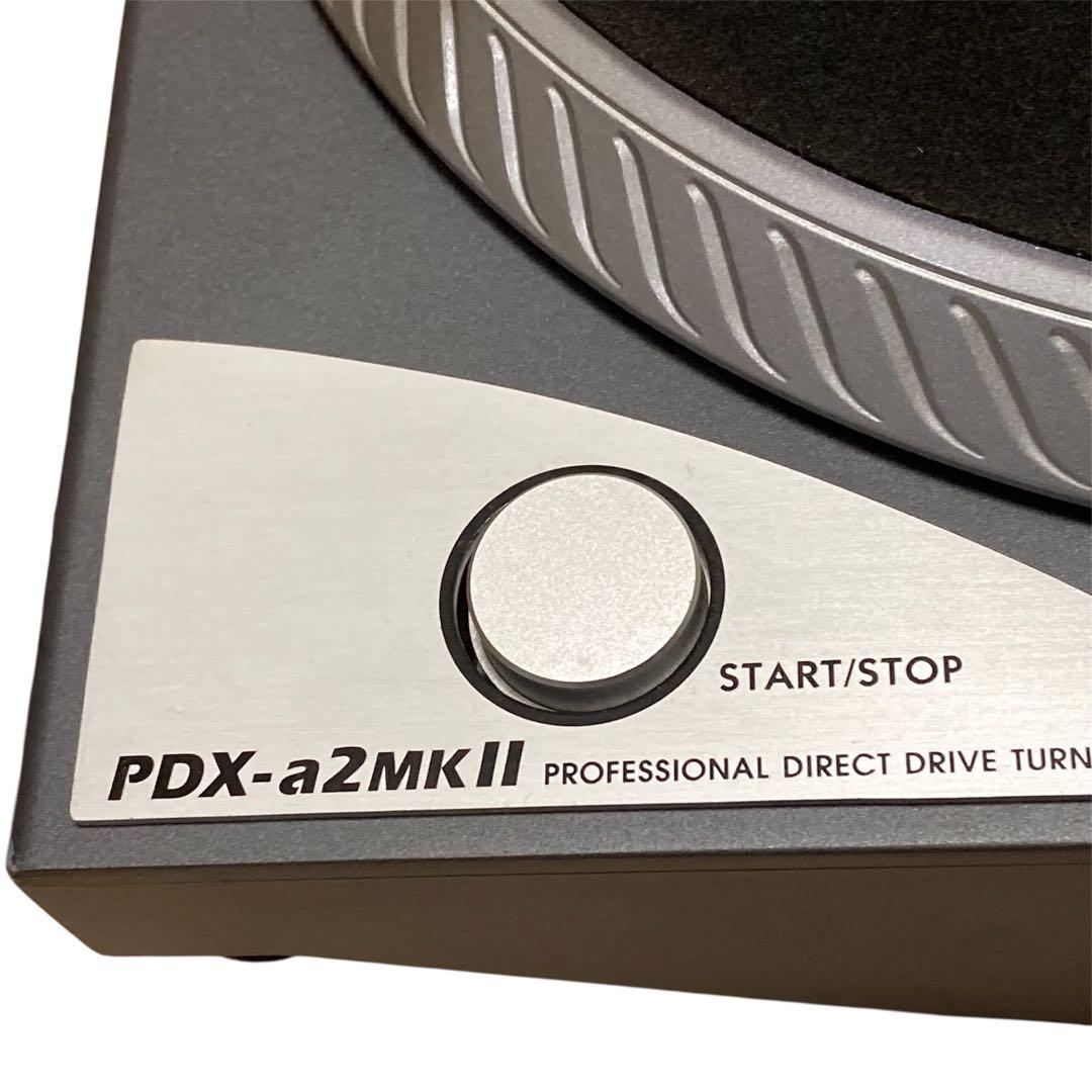 Vestax PDX-a2 MKII ターンテーブルセット　DJ機材