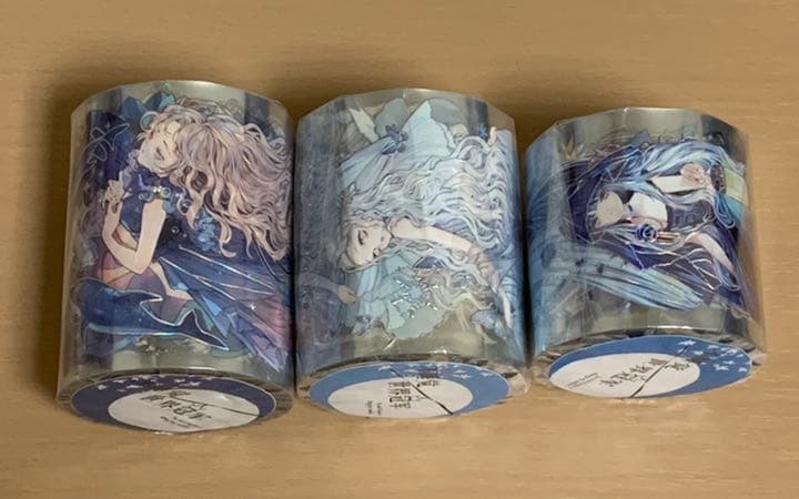 海外マステ　墨魚