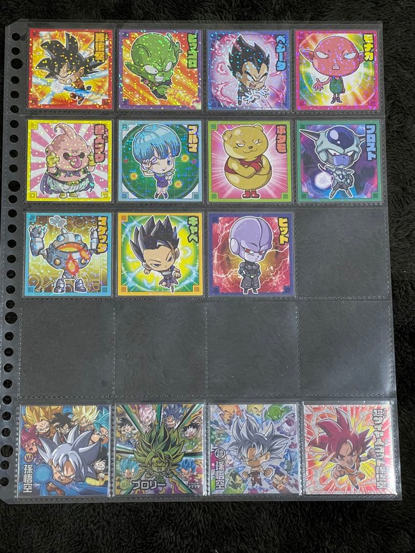 ドラゴンボール　ウエハース　シール
