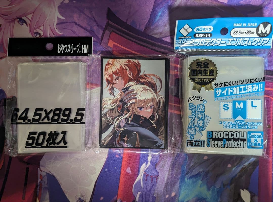 デイガファイヤーバード スリーブ付きデッキ アドバンス対応