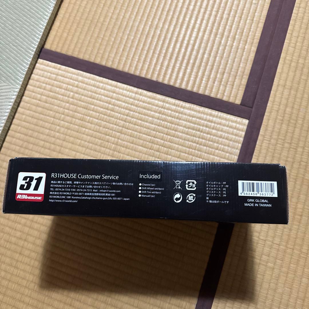 GRK GLOBAL R31HOUSE RC DRIFT シャーシキット