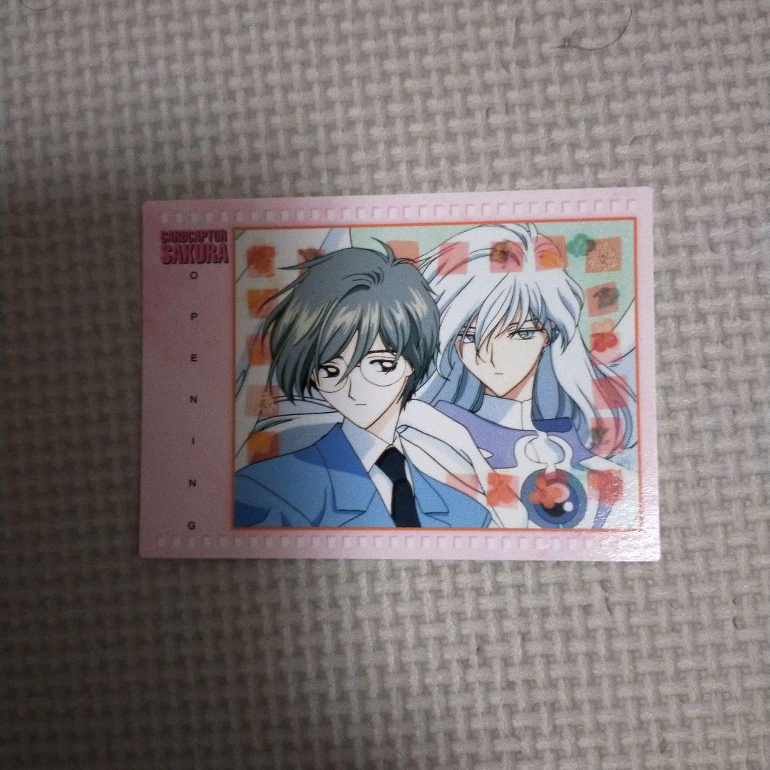 その他 1234