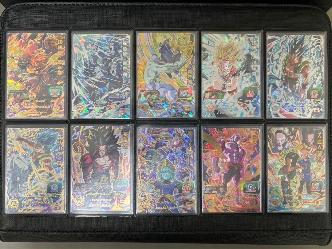 ドラゴンボールヒーローズ　まとめ売り　引退品