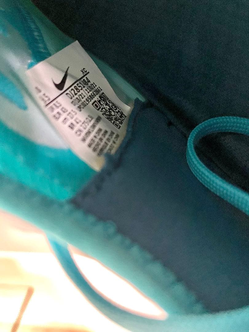 MITOMA 　NIKE トレーニングシューズ
