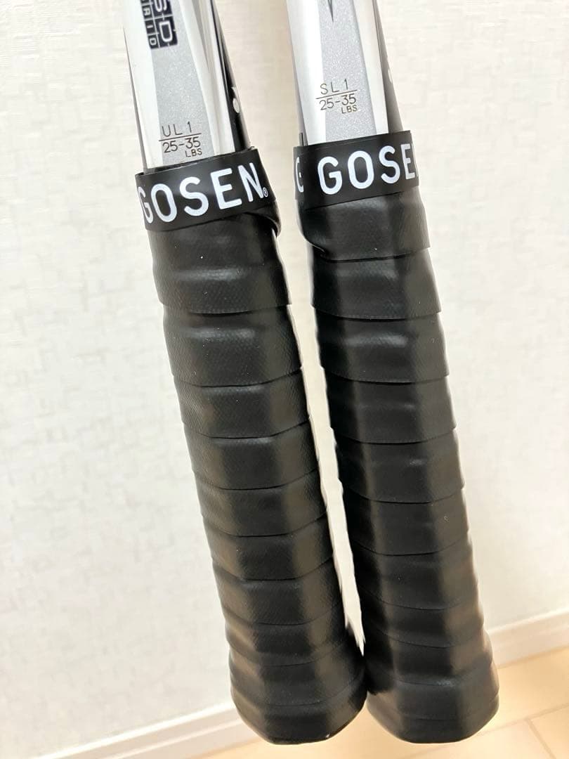 i-NEXTAGE軟式ソフトテニスヨネックスYONEX inx800 80s