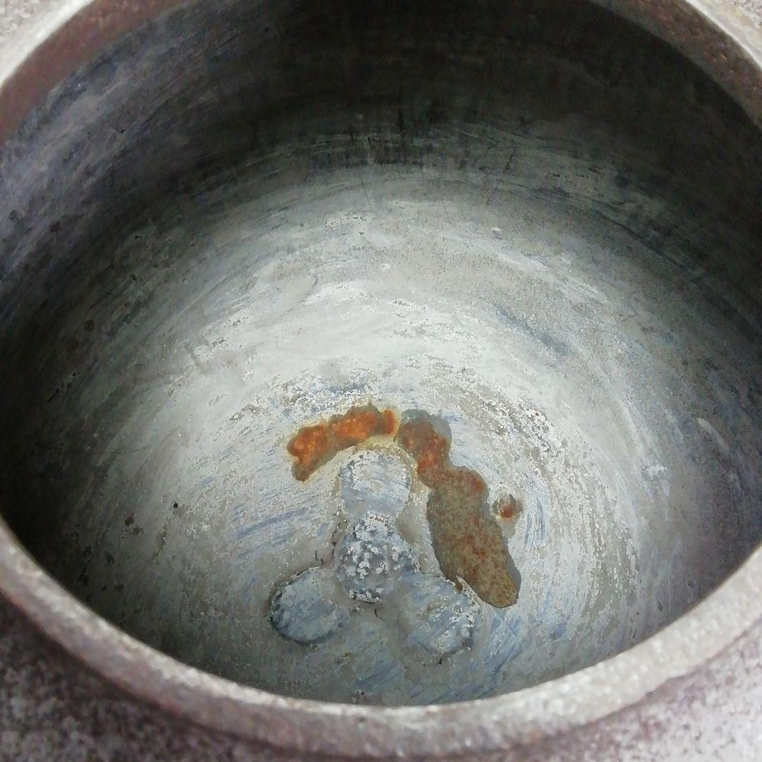 Ｓ４３９　茶釜　『阿弥陀堂釜』『釜師　佐藤清光作』　共箱　茶道具