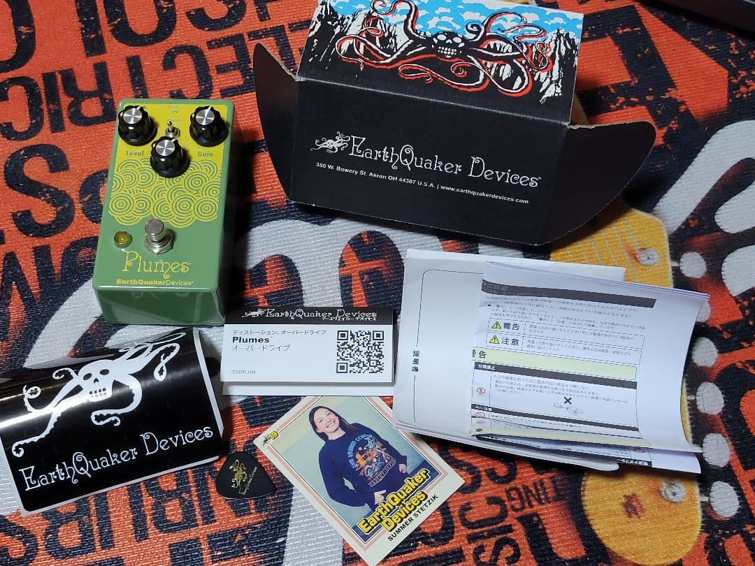 ギター EarthQuaker Devices Plumes