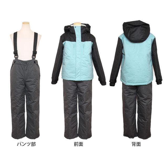 い新品 スキーウェア 上下セット 女の子 キッズ ジュニア 子供 ベージュ160