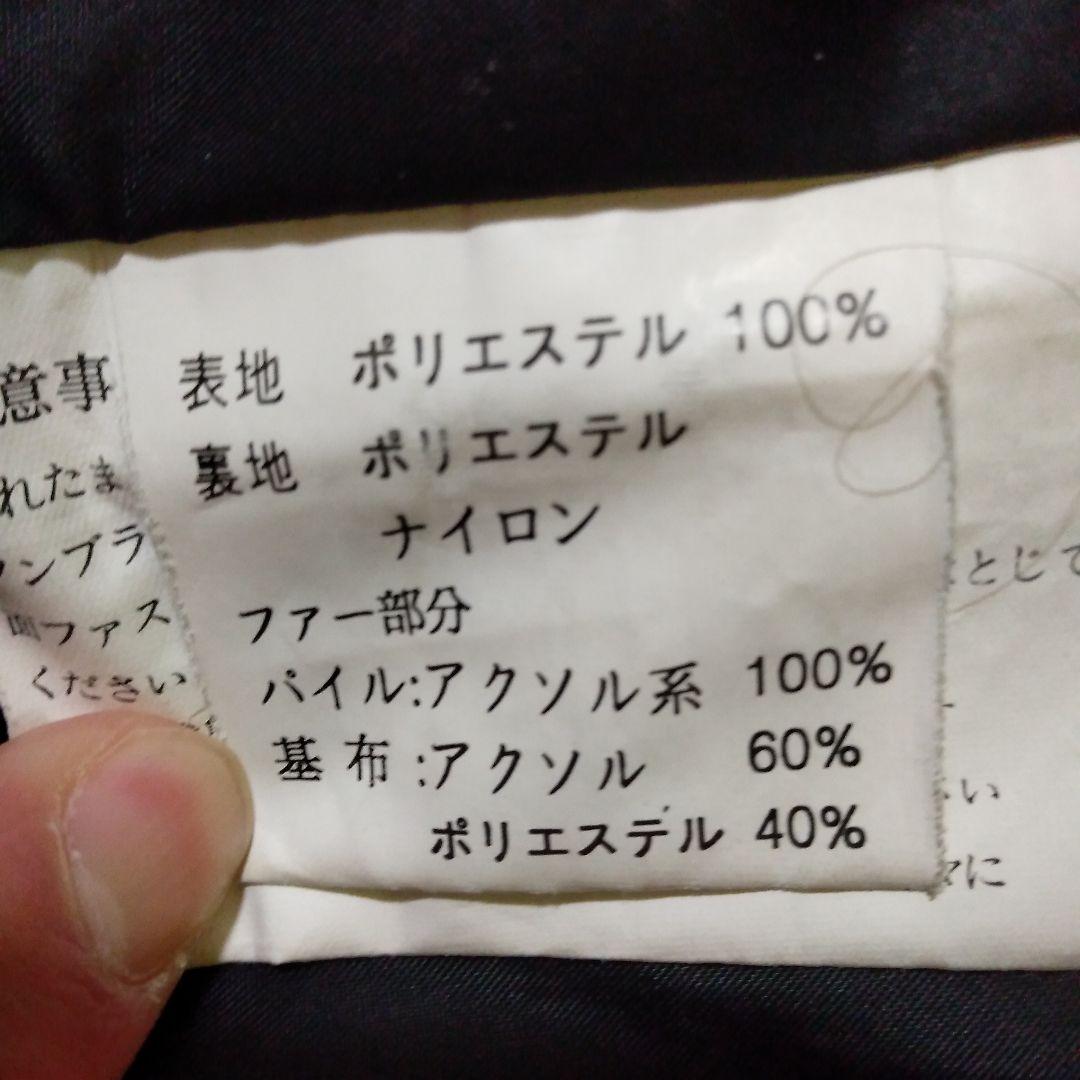 スキーウェアセット　レディース　ウィンデックス