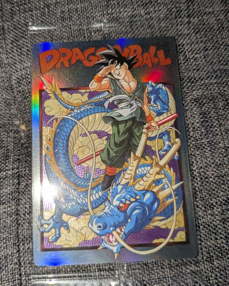 【新品・未開封】ドラゴンボール　イタジャガ　17枚セット