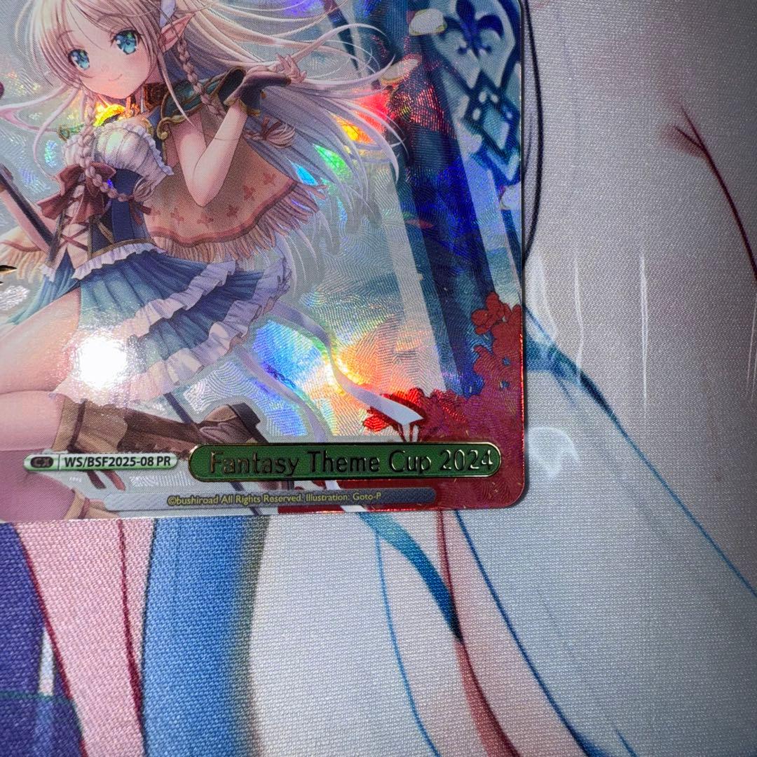 ヴァイス BSF 2025 英語 ベスト8 プロモ