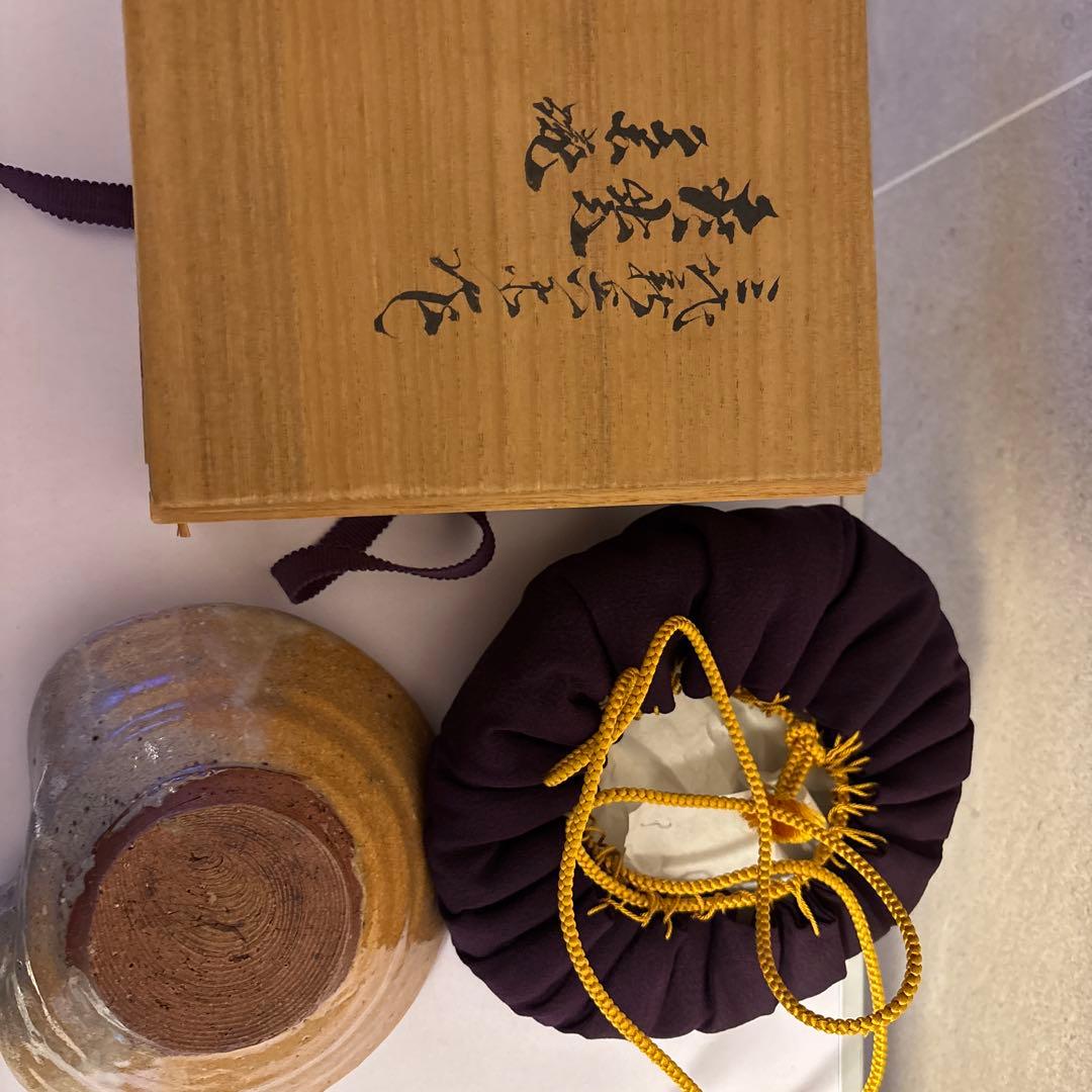 片口茶碗