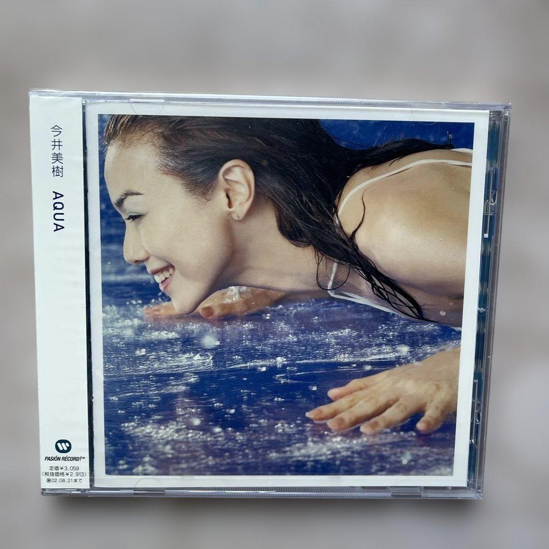 今井美樹CDアルバム⑨枚未開封品セット