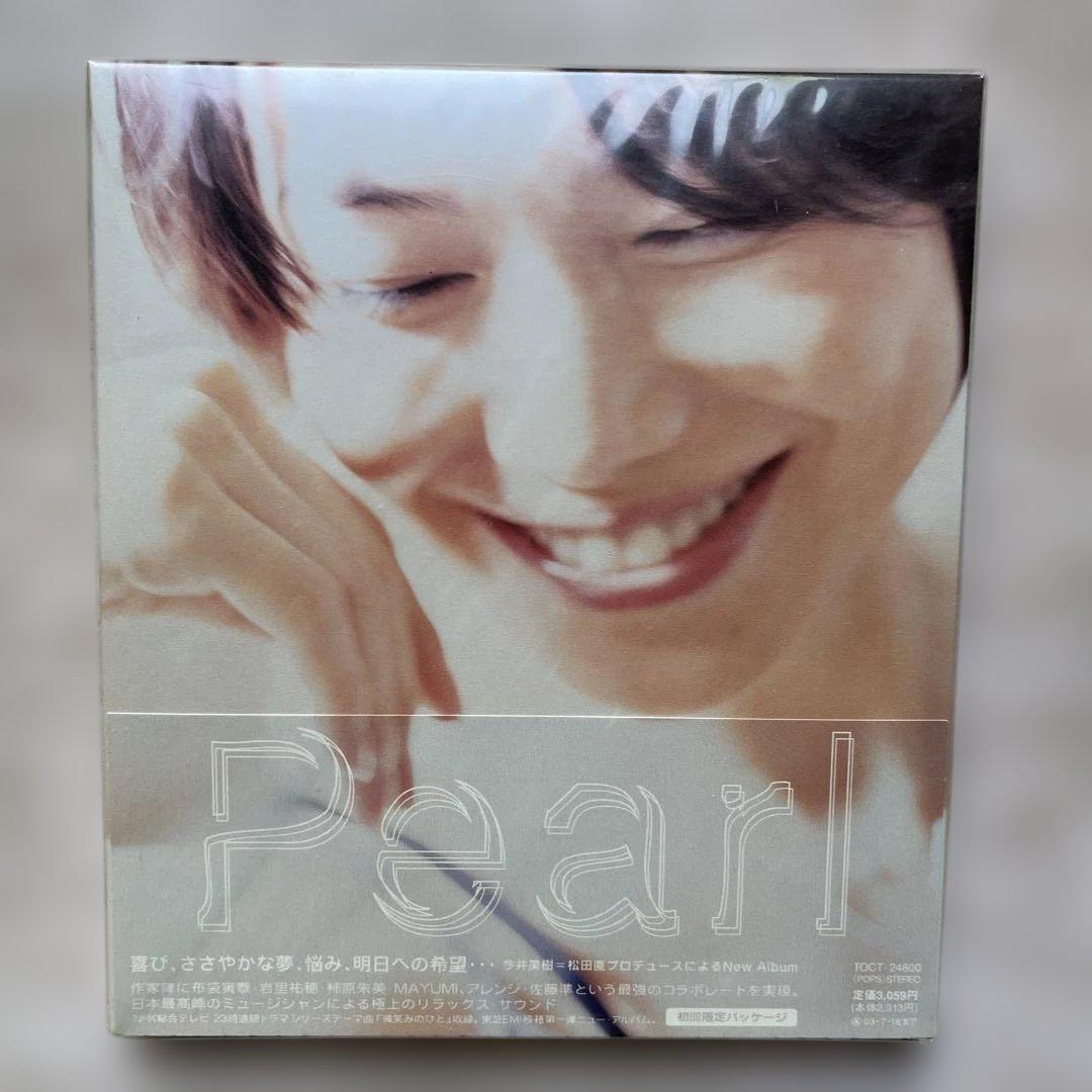 今井美樹CDアルバム⑨枚未開封品セット