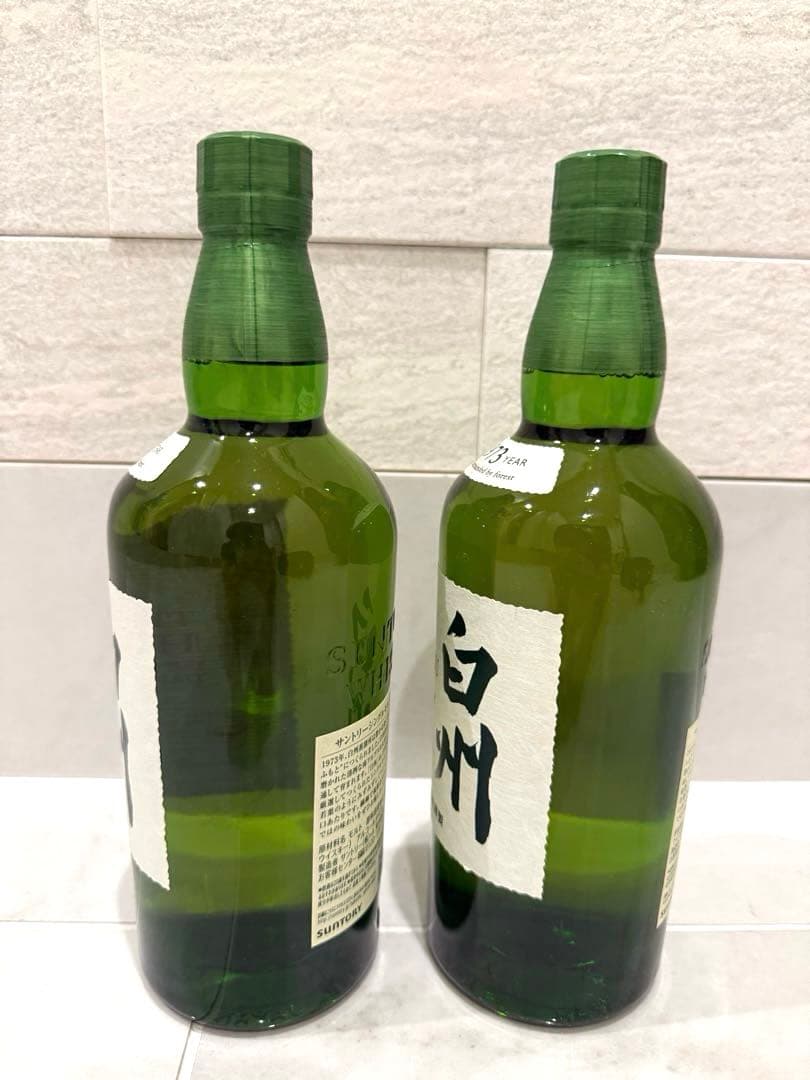 サントリーシングルモルトウイスキー 白州 700ml×2本