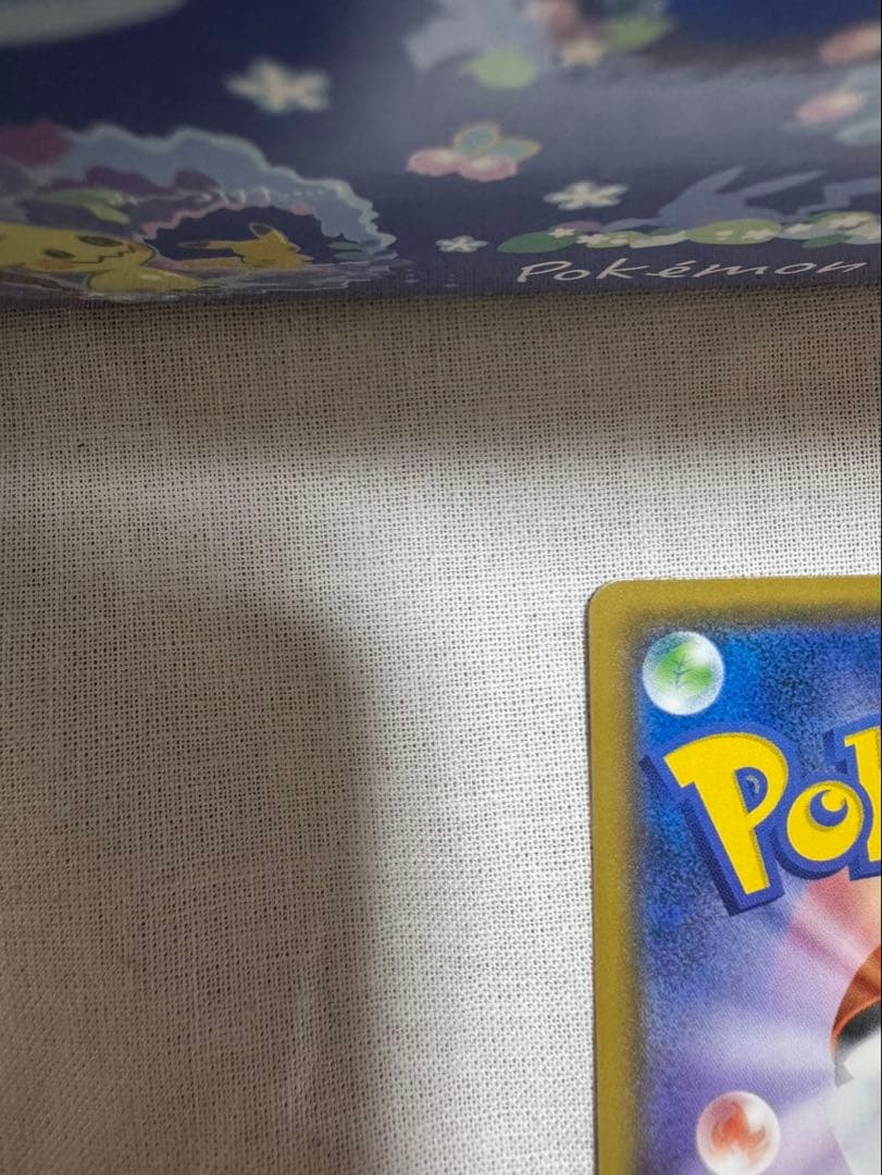 美品 ポケモンカード ピカチュウ・ミミッキュプロモ　ミミッキュだよスリーブ同封