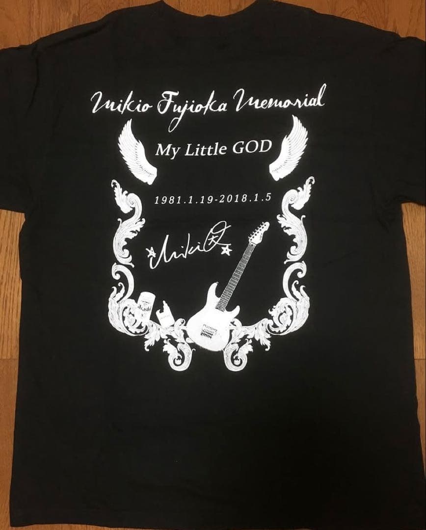 藤岡幹大　Tシャツセット