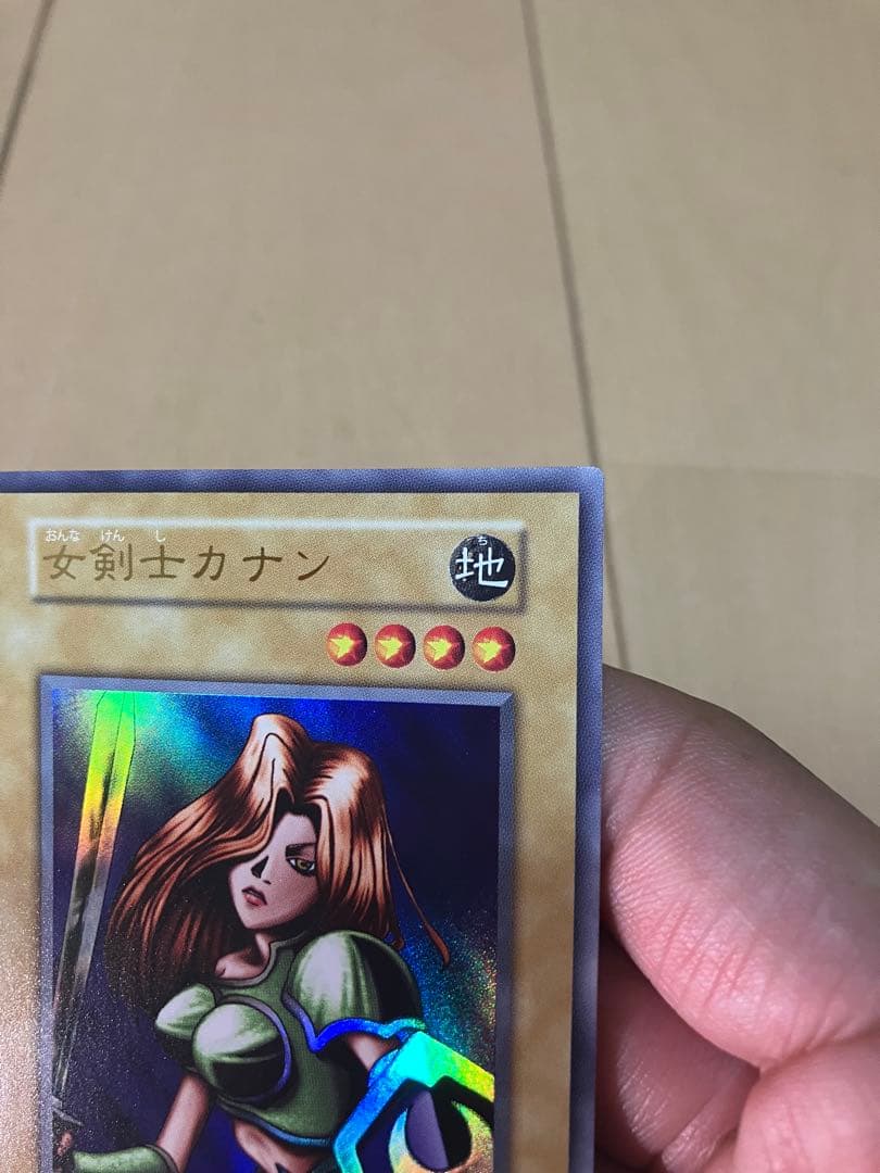 QUARTER CENTURY LIMITED PACK 女剣士カナン 復刻版