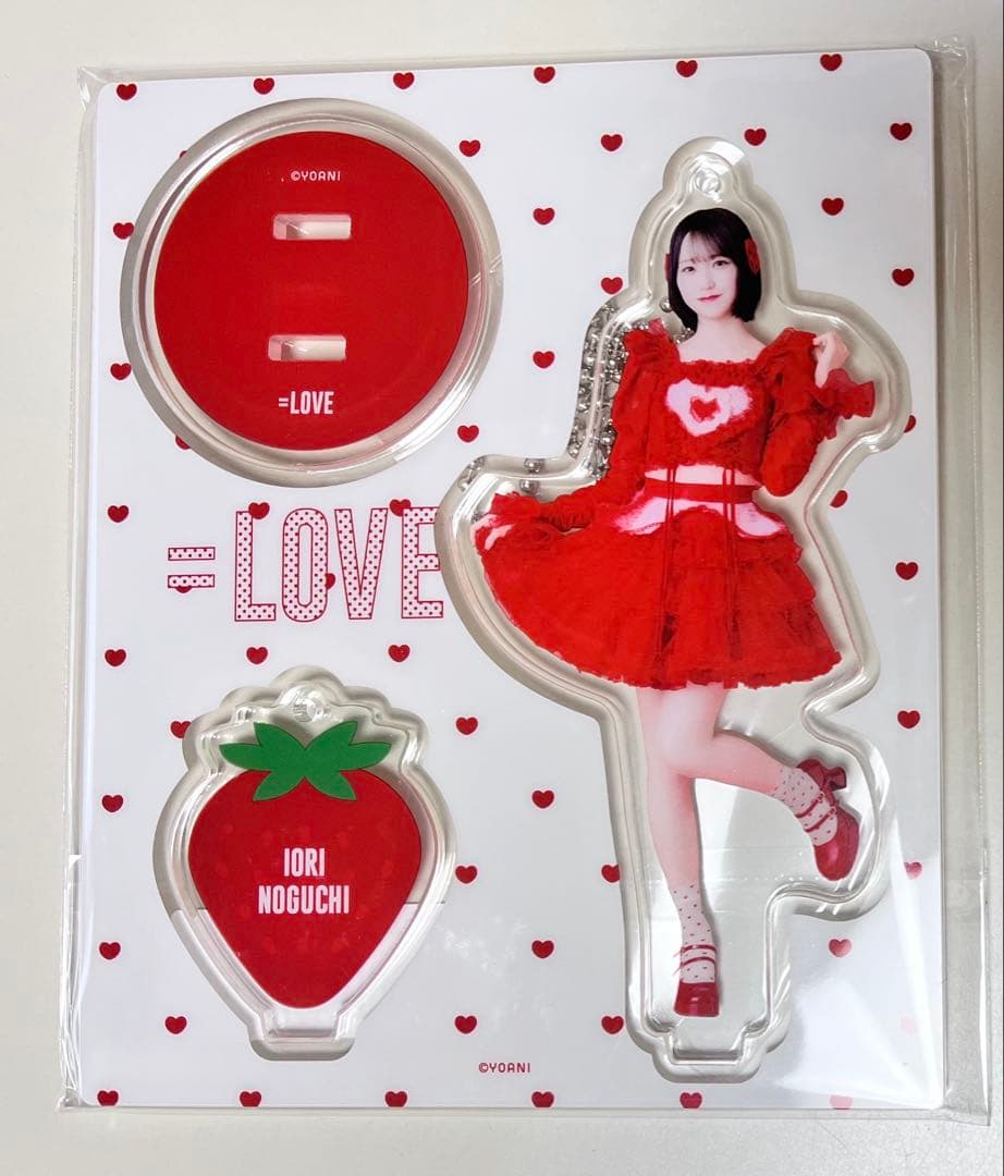 =LOVE 野口衣織　アクリルスタンド　まとめ売り