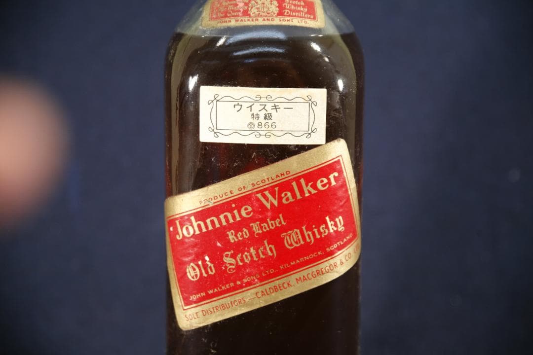 089 古酒　ジョニ赤　スコッチ　特級　キングサイズ　未開封　1136ｍｌ