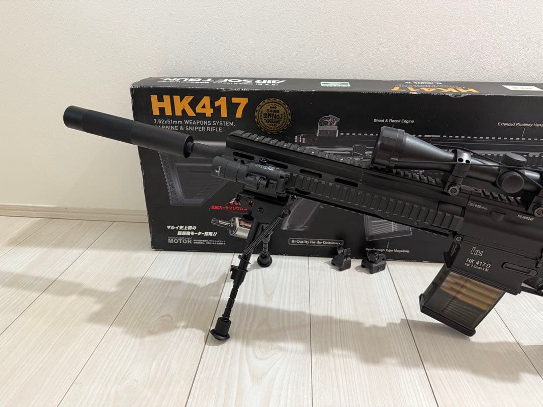 東京マルイ 次世代電動ガン HK417