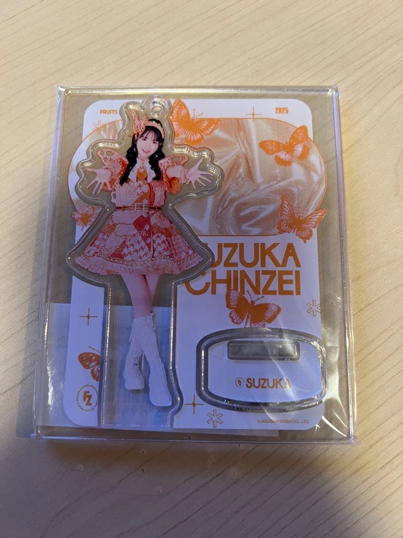 FRUITS ZIPPER 鎮西寿々歌　アクリルスタンド