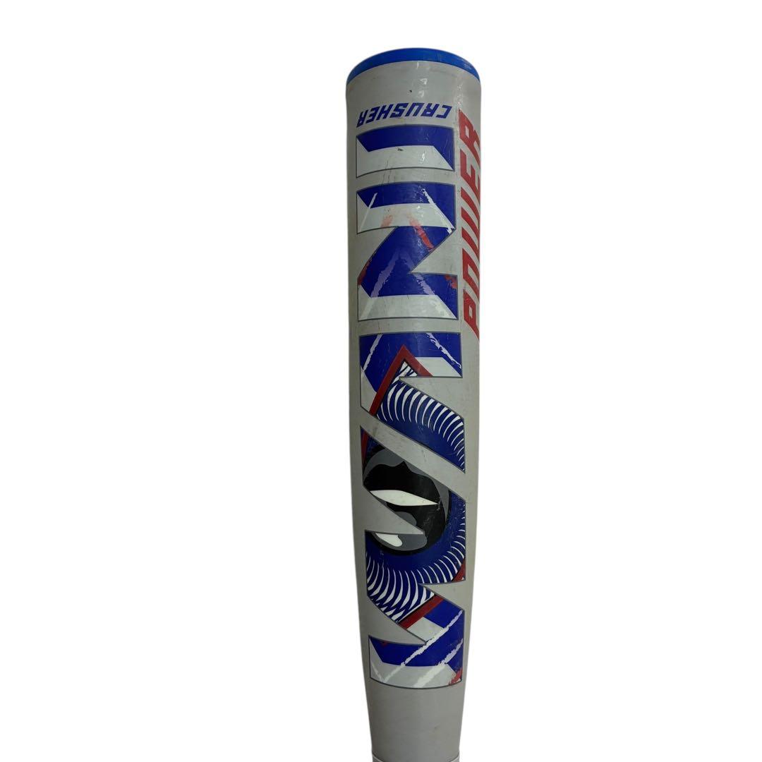 青ワニ marucci WANI CRUSHER POWER 軟式 85cm
